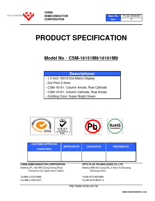 CSM-16161M9 China Semiconductor