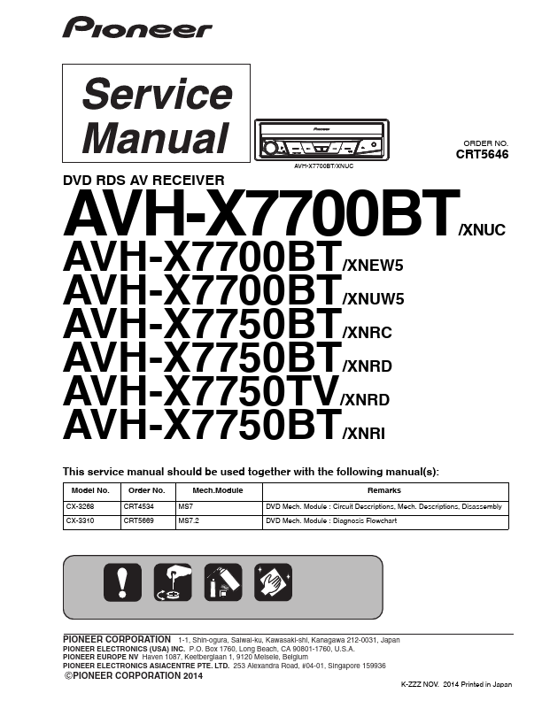 AVH-X7700BT