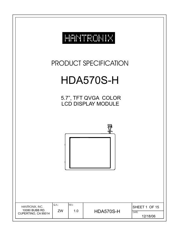 HDA570S-H
