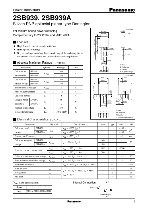 2SD1262A Panasonic Semiconductor