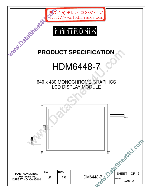 HDMs6448-7