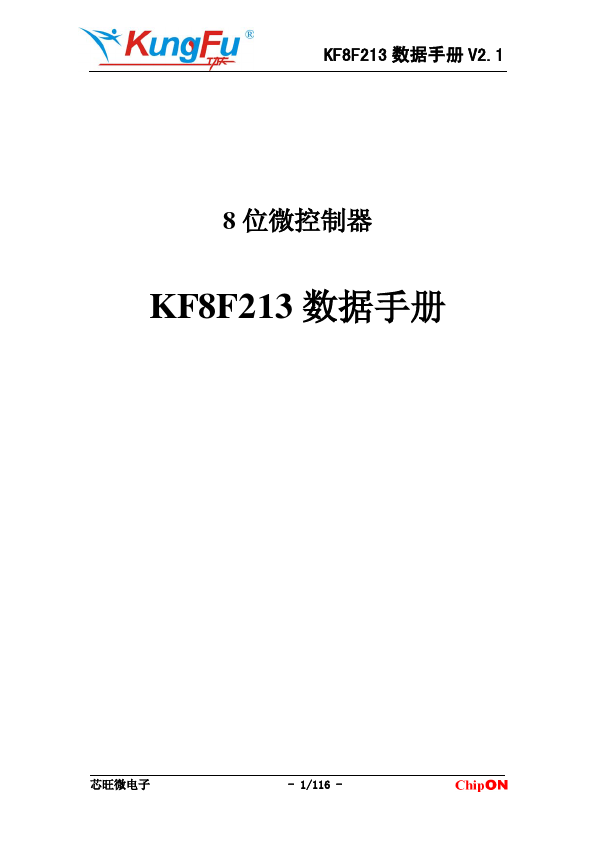 KF8F213 Chip ON