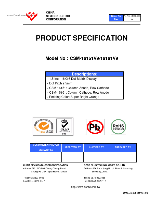 CSM-16161V9 China Semiconductor