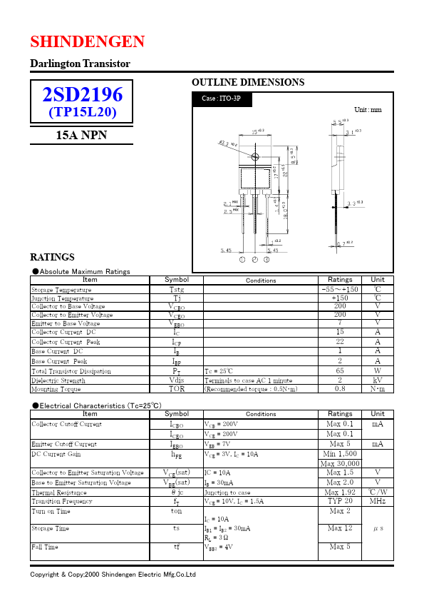 2SD2196 Shindengen Electric Mfg.Co.Ltd