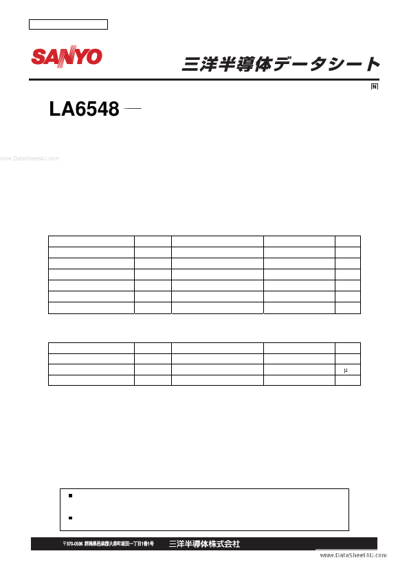 LA6548 Sanyo Semiconductor