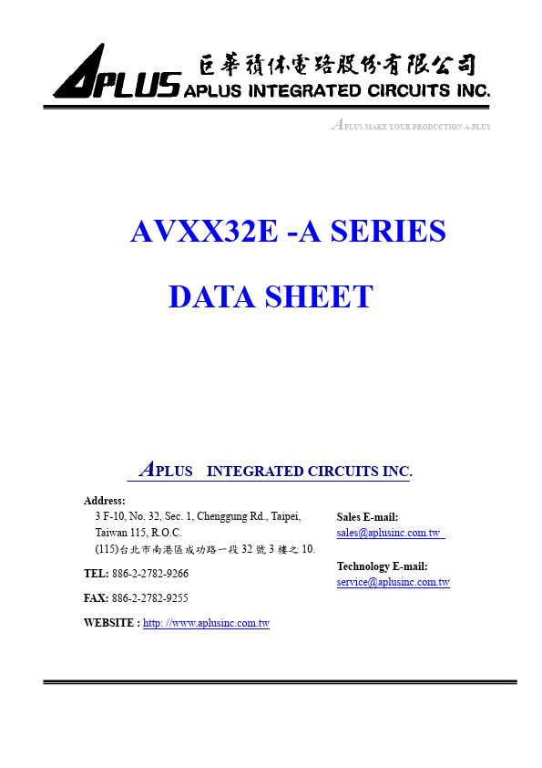 AVXX32E-A Apuls Intergrated Circuits