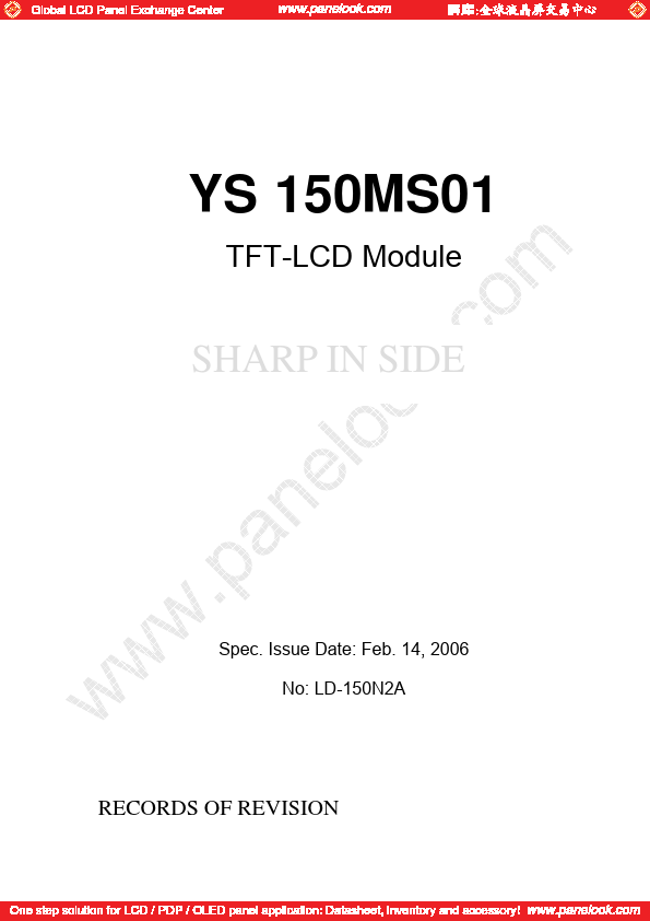 YS-150MS01 Sharp