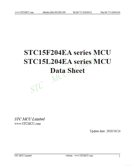 STC15F203EA
