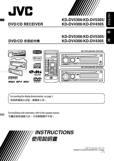 KD-DV4306