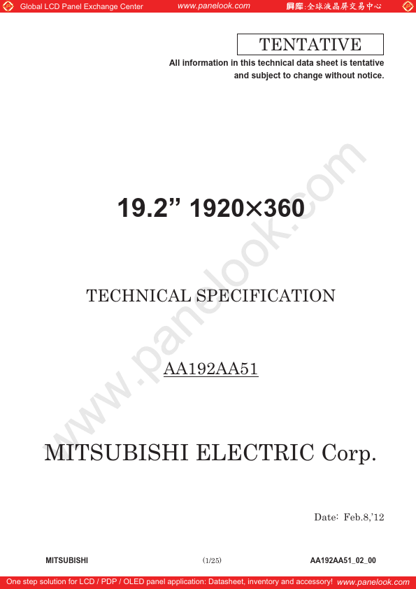 AA192AA51 Mitsubishi