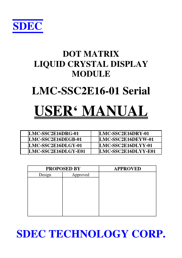 LMC-SSC2E16DEGB-01
