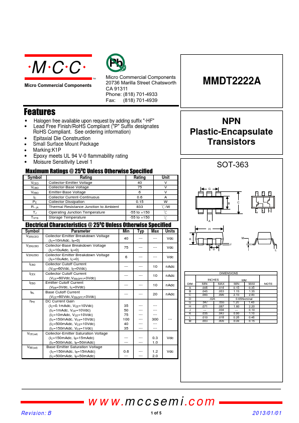 MMDT2222A MCC