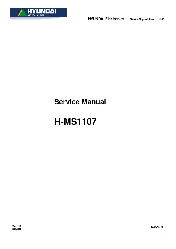 H-MS1107