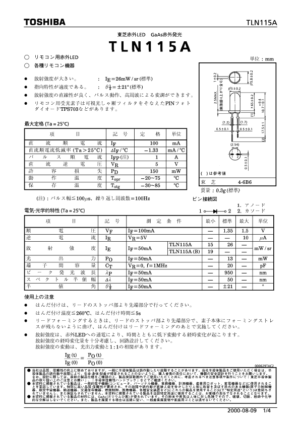 TLN115A Toshiba Semiconductor