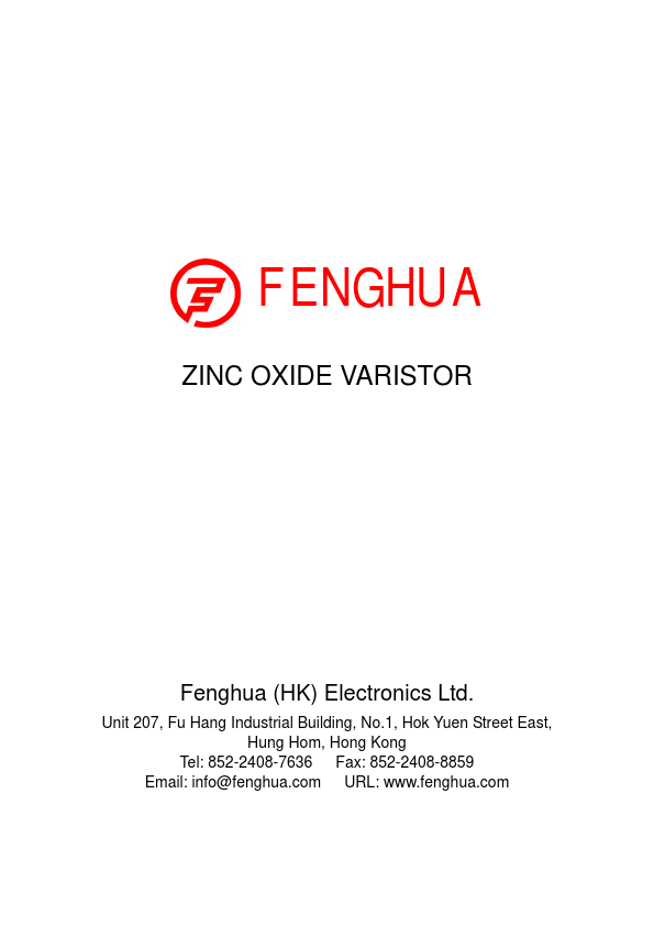 FNR-20K821 Fenghua Advanced Technology