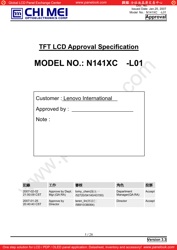 N141XC-L01