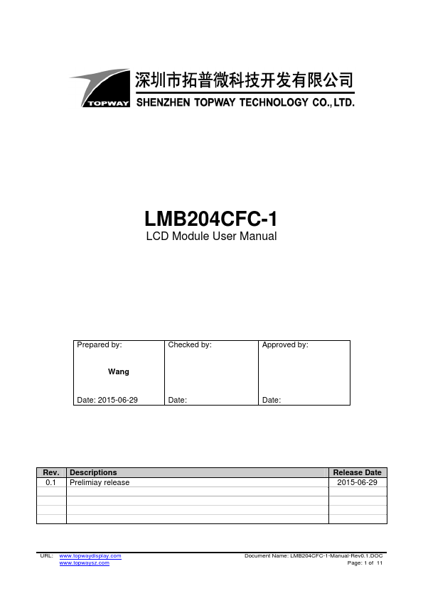 LMB204CFC-1 Topway