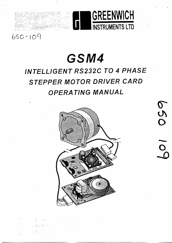 GSM4