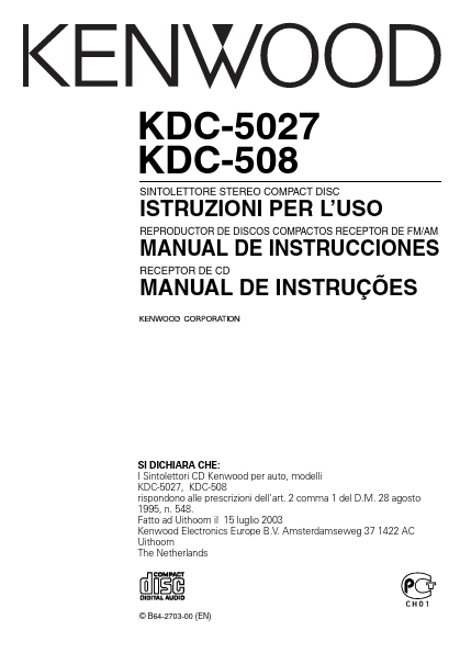 KDC-508