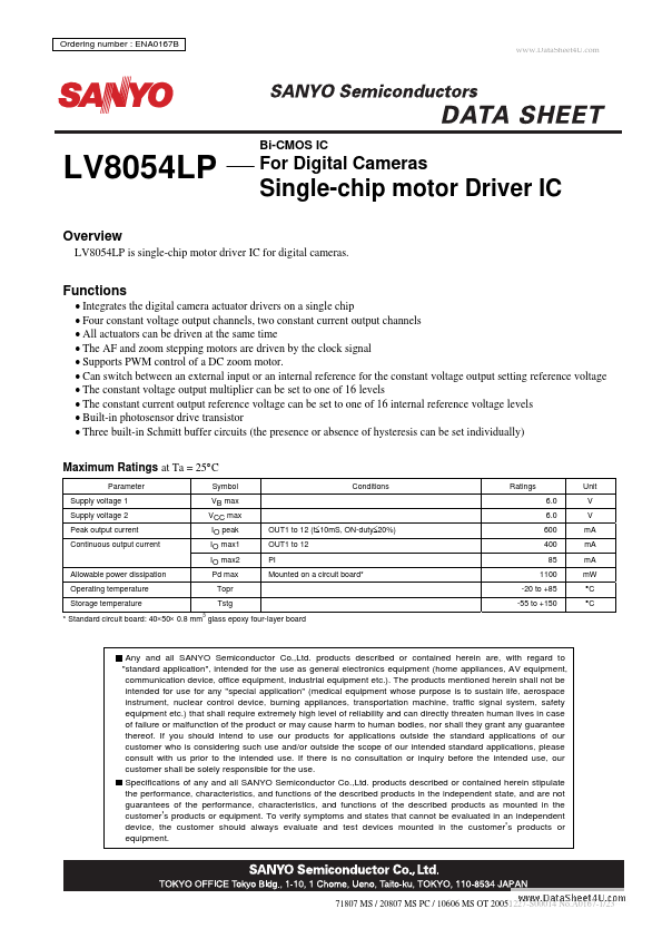 LV8054LP