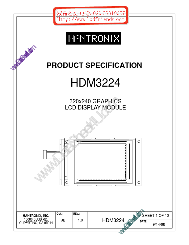 HDMs3224