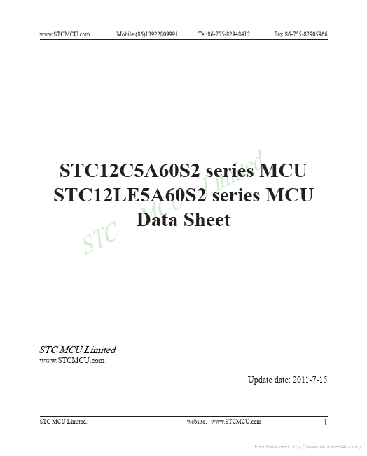 STC12C5A16